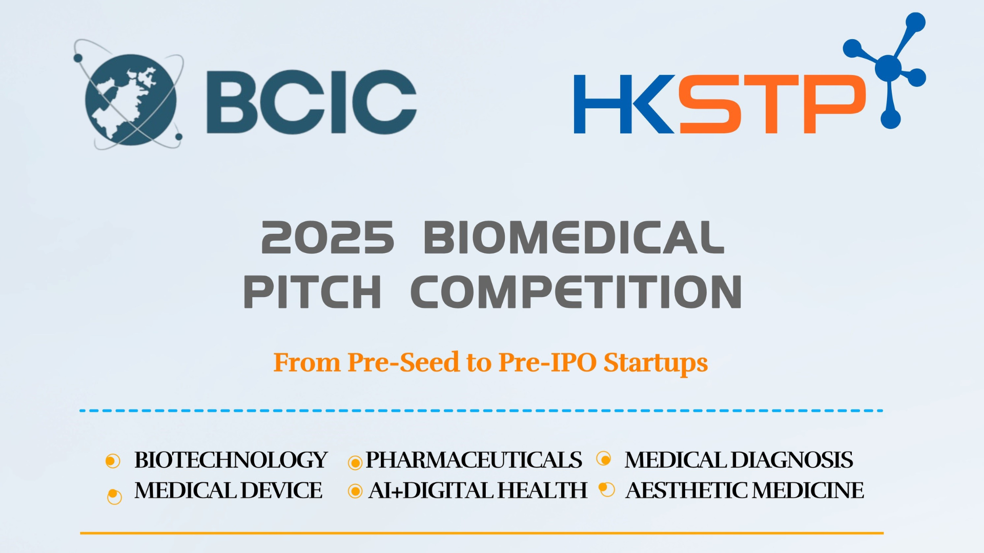 2025 Biomedical Pitch Competition